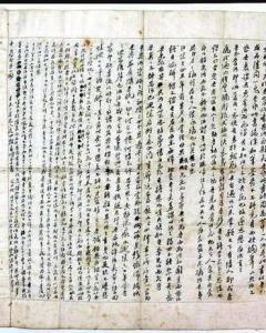 与妻书 背景,乱世中的爱情坚守与家国情怀